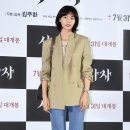 더셀럽 이미지