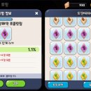 쿠키PC 이미지