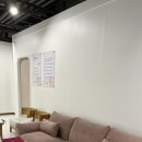 내안에봄의원 이미지