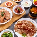 안흥숯불고기