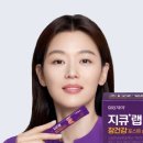 (주)지큐바이오 이미지