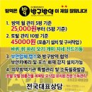 밥을짓다 주가네 네이버블로그