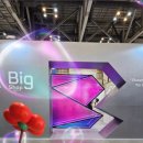 수록상회 이미지