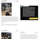 메이드핏 | 연수구 청학동pt 불가리안 스쿼트, 하체운동 끝판왕이라고 불리는 이유🔥