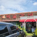 갈비먹골 | 아산 영인산 맛집, 먹골갈비 갈비탕과 꼬리곰탕 후기