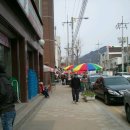 칠읍산장모텔 이미지