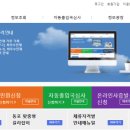 하이코리아 네이버블로그
