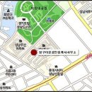 한신청구부동산공인중개사사무소 이미지