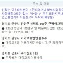 연세세무회계 이미지