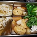 명가정통수타 이미지