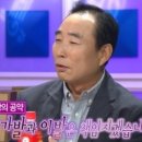 장관순 이미지