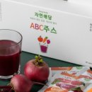 자연애담 이미지