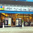 105-운정2-105 이미지