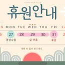 아이젤미술학원