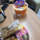산음당떡마을
