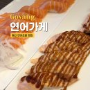남정시티프라자 6차 이미지