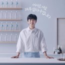 하늘연헤어 이미지