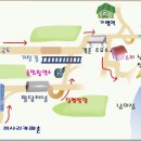 호텔정관루별관(게스트하우스) 이미지