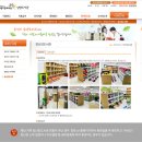 남양도서관 1층 이미지