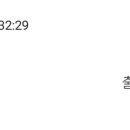 신토불이횟집 이미지