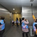 남동구청 이미지