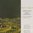 방배로42길 39 이미지