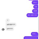 태권도 다움 | 2412