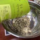 녹월한의원 이미지