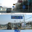 포유주유소 이미지
