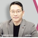 한미지점
