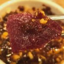 뒷골뭉티기육회 이미지