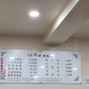 어구이 이미지