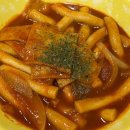 야미;로제분식