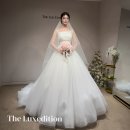 송죽미용실 - 영광군 천년로 9 | 대구 웨딩샵 더럭스에디션 | 강경 머메이드파 마음 바꾼 드레스 피팅 후기