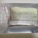 (주)하은누리 | 하은누리 아기유산균 냉장보관하기