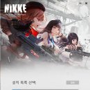 승리PC 이미지