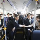 경남충전소 앞 이미지