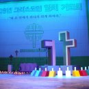 선진교회 이미지