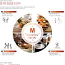 문정공인중개사사무소 이미지