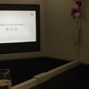 (주)더트래블앤드레저 이미지