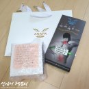 어버이날 선물 추천! &lt;아나파 미세전류 건강팔찌&gt; 이거하면 아나파요♡