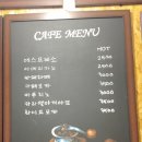 콩다방봉순이 이미지
