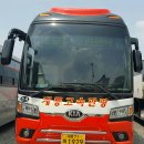 대흥면주민자치센터 이미지