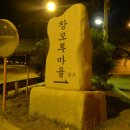 강남-125 이미지