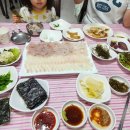 푸른바다횟집 이미지