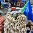 남촌농산 이미지