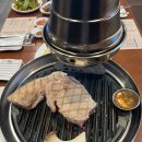 화정식당 이미지
