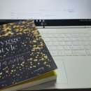 휘게 스타일(Hygge Style)