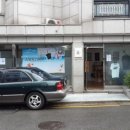 한독케미칼 이미지