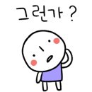 BHC(비에이치씨) 모전점 이미지